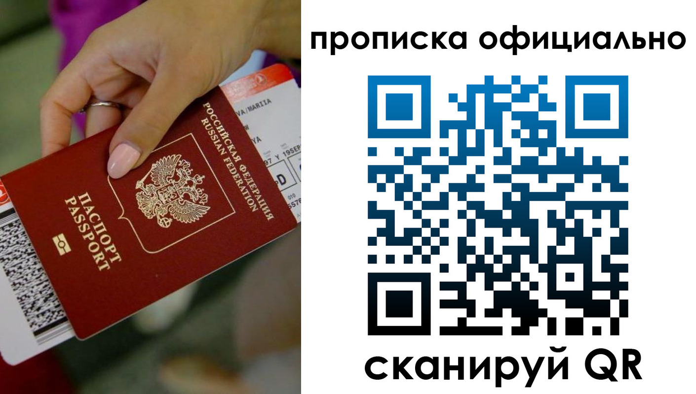 регистрация для дет. сада в Мариинском Посаде
